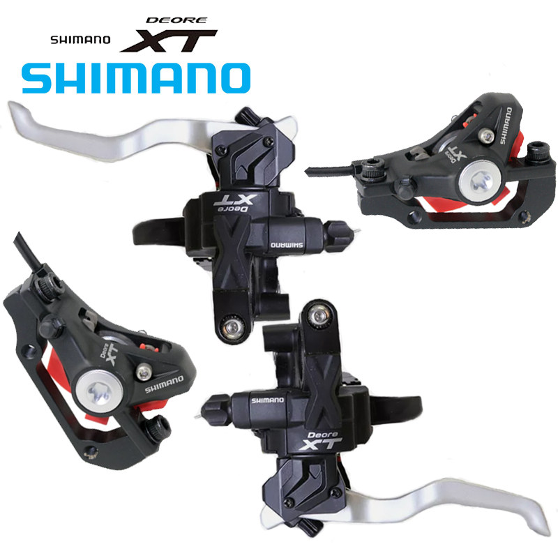 SHIMANO/禧玛诺 XT  M775双控油碟 指拨刹车 3*9速连体指拨变速器