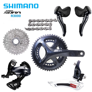 禧玛诺SORA R3000 3500 2*9速18速公路折叠车变速套件手变 前后拨