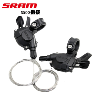 山地车 9速27速指拨 折叠车改装 右手9速 速联SRAM S500视窗版