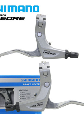 SHIMANO DEORE T610 T4000刹把山地自行车旅行车V刹R780碟刹 银色