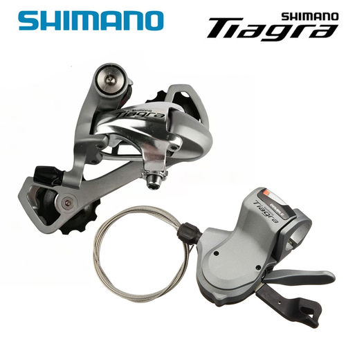 SHIMANO TIAGRA 2*10速20速公路平把折叠车指拨4600前拨后拨R4601