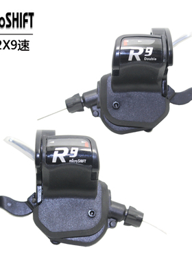台产微转Microshift R8 R9 R11 8 9 11速大行折叠车 平把公路指拨