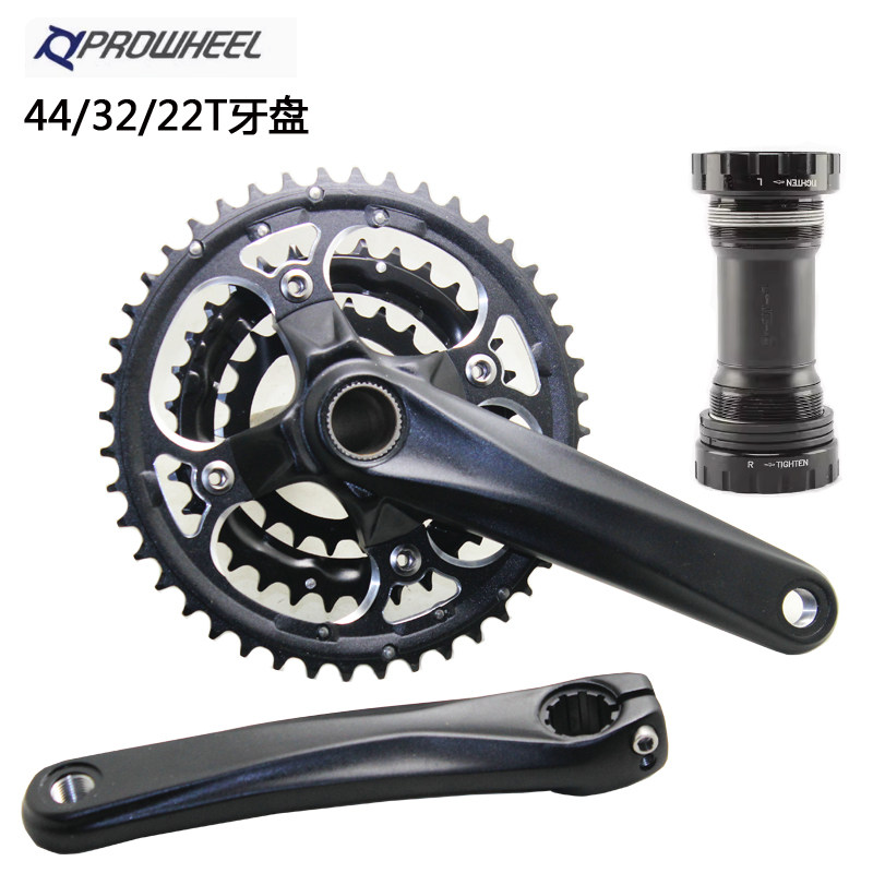 浩蒙山地车中空一体牙盘XTC800 27/30 9/10速40-30-22T 44-32-22T