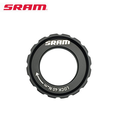 SRAM速联Centerlock 锁环 碟片中锁盖子 RED E1 刹车配件 外锁盖