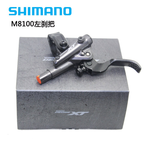 SHIMANOXTM8100油碟刹把夹器