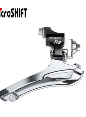 微转microshift公路前拨直挂式夹环式8速9速2盘3前变速器R8 R9