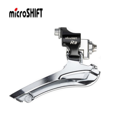 R8R9公路前拨789速变速器