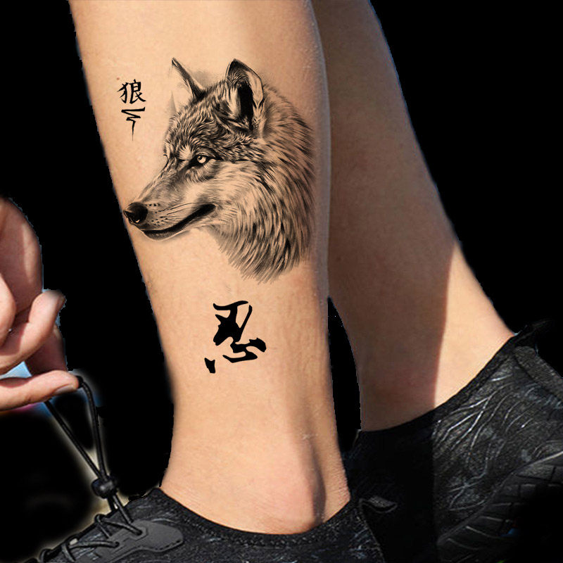 凶恶的狼头纹身贴防水持久半臂男女潮流霸气男神女神刺青色纹身贴