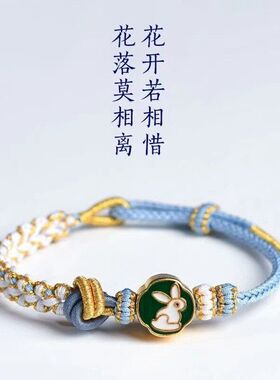 酒窝结半成品黄金珠手绳手链手工编织可调节厂家直发纯手工叠戴