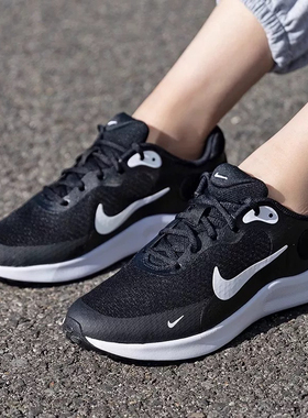 Nike/耐克 REVOLUTION 7大童女子缓震透气运动跑步鞋FB7689-003