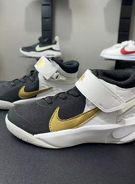 Nike耐克 儿童篮球鞋男童女童耐磨训练大童运动鞋 DD7302  AQ4225
