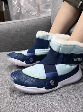 Nike/耐克 lex Advance Boot SE男童女童童保暖雪地靴 DQ7108-400