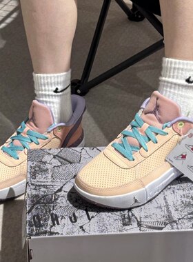 Nike/耐克 JORDAN DAY1 EO (GS)青少年运动休闲篮球鞋FQ1306