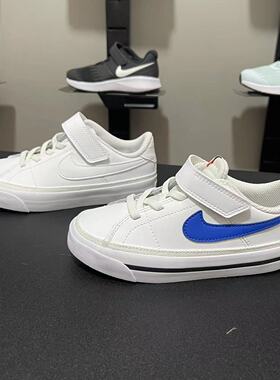 Nike/耐克新款COURT LEGACY (TDV) 小童运动休闲鞋DA5382-101