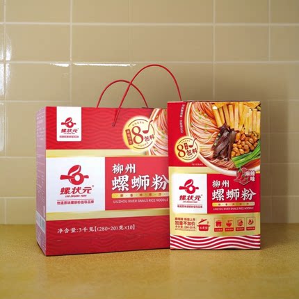 柳州螺状元螺蛳粉300g*5袋广西正宗特产螺丝米粉麻辣味酸辣速食