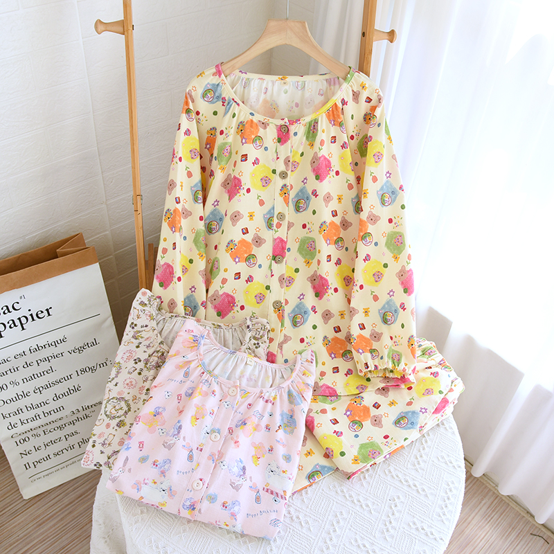 女士磨毛绒布圆领家居服可外穿