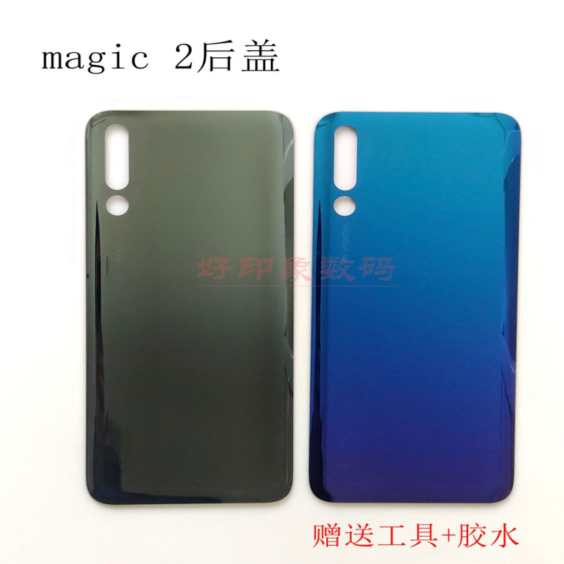 适用荣耀magic2玻璃后盖替换原装魔术2电池盖后壳拆机中框后屏