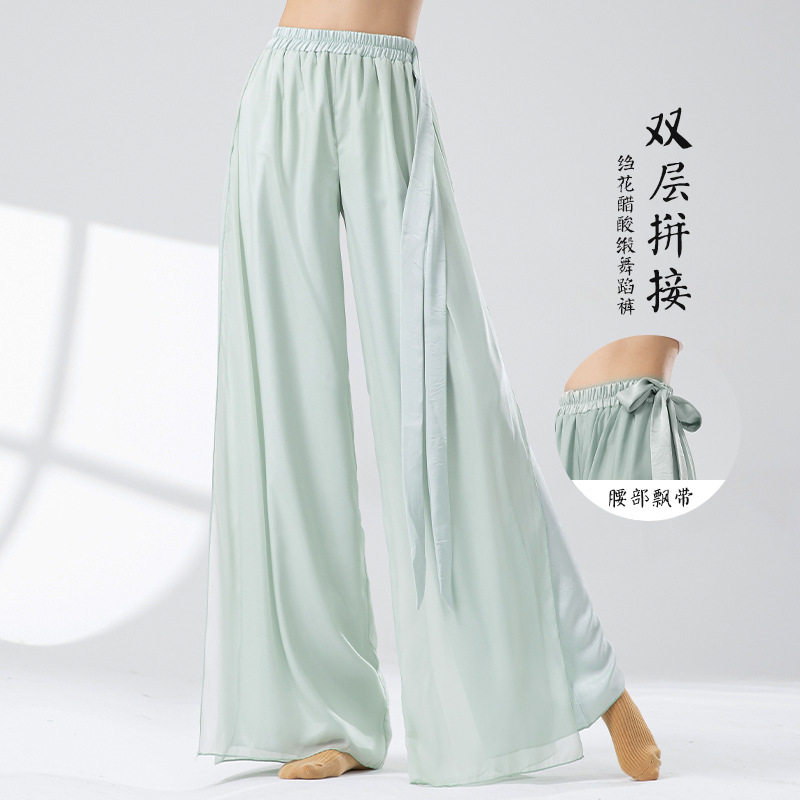 古典舞蹈裤女宽松雪纺裙裤中国风练功服双层拼接仙气飘逸阔腿裤子,女装/女士精品,裙裤,淘宝优惠券,粉丝福利购,淘宝优惠卷