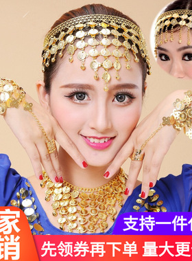 印度舞演出配饰套装22
