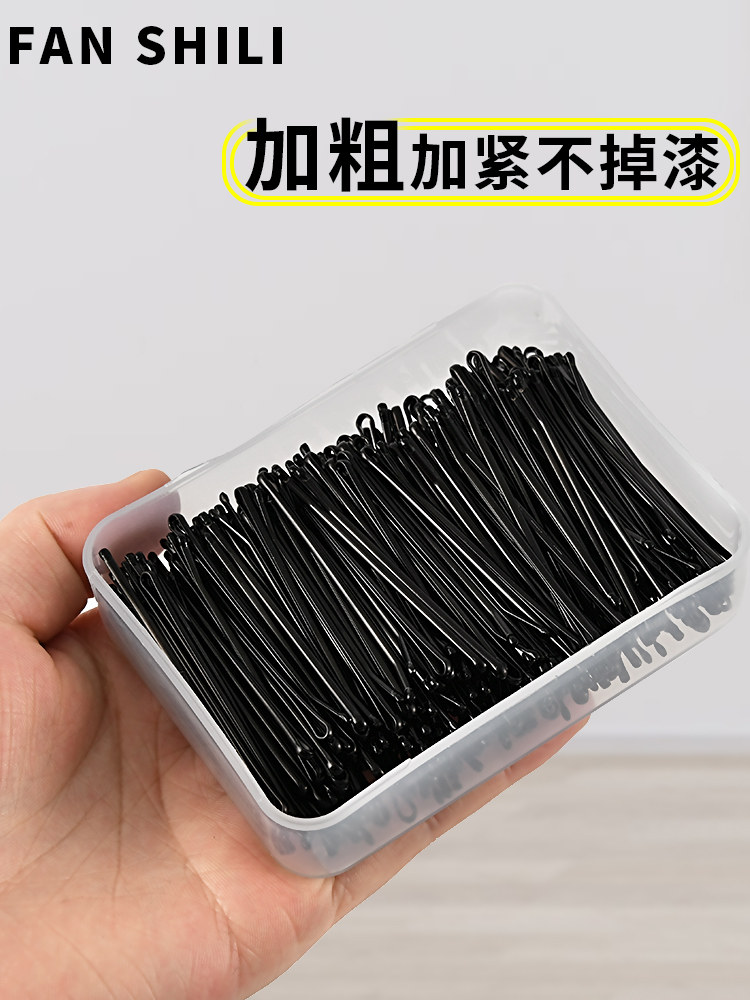 黑色一字夹简约加粗不掉漆图片