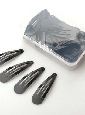 透明盒装成人儿童BB夹磨砂哑光黑色边夹水滴夹头饰弧形豌豆夹发夹