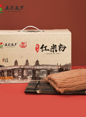 五彩萩芦不加药纯米容易煮