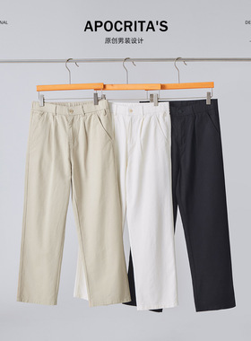 APO男装|青年男士休闲裤秋冬季爆款宽松直筒百搭复合加厚白色长裤