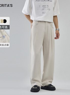 APO男装|青年莱赛尔商务休闲裤男春夏高级感百搭宽松直筒白色长裤