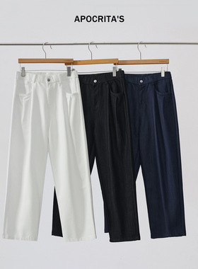 APO男装|青年莱赛尔休闲裤男款秋冬宽松慵懒风阔腿裤白色拖地长裤