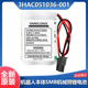 3HAC051036 IRB120 001 7.2Ah机器人机械臂 SMB记忆电池 3.6V 原装