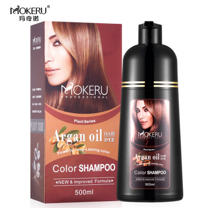 MOKERU玛奇诺ARGAN OIL hair dye color shampoo阿甘油全英文染发