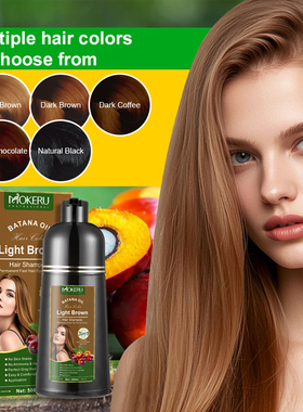 BATANA OIL Hair Shampoo Permanent Fast Hair Dye at Home