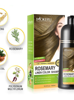 Mokeru 三合一植物染发膏染发剂染发膏染发剂染发膏染发剂迷迭香