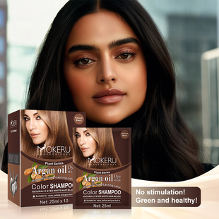 玛奇诺阿甘油全英文染发ARGAN OIL hair dyecolor shampoo25mlx10