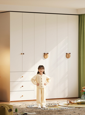 国补全实木橡木儿童衣柜卧室家用ENF级奶油风定制对开门宝宝衣橱