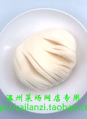 温州盘菜生 盘菜片 酱盘菜 醉盘菜白玉盘菜 大头菜 家乡味道 500g