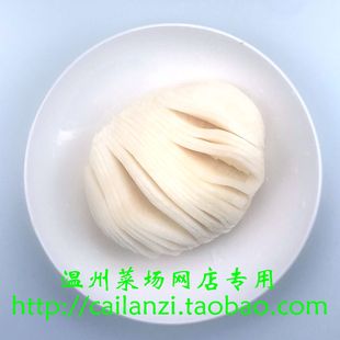 温州盘菜生 盘菜片 酱盘菜 醉盘菜白玉盘菜 大头菜 家乡味道 500g