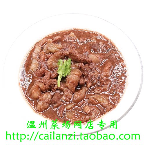 温州味道 虾子肉 虾子酱蒸肉 熟成品菜常温保存美味如此简单 120g