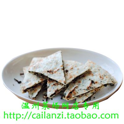 温州味道 传统薄脆麦饼 五花肉梅干菜馅 半成品 三个装 280g
