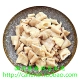 Белая коричневая кишечник 500G