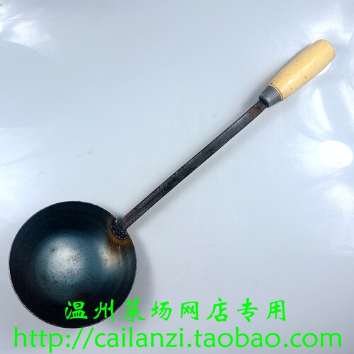 DIY 做温州灯盏糕专用 饼撑 模具 油勺子 一个 铁匠手工制作