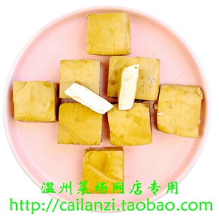 温州味道 嫩豆腐干 传统红烧排骨豆干 散装食品 真空包装 500g