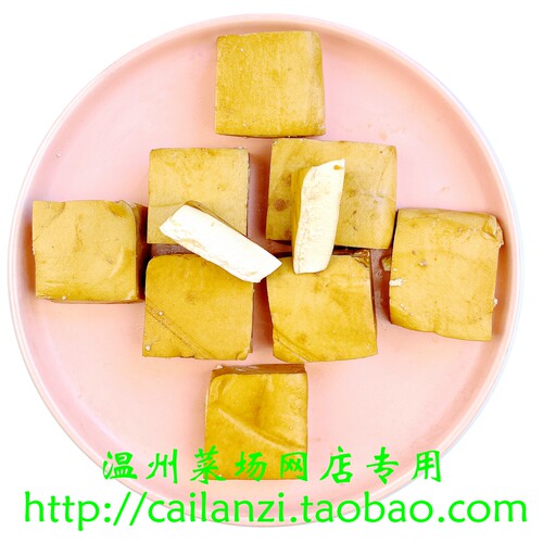 温州味道 嫩豆腐干 传统红烧排骨豆干 散装食品 真空包装 500g