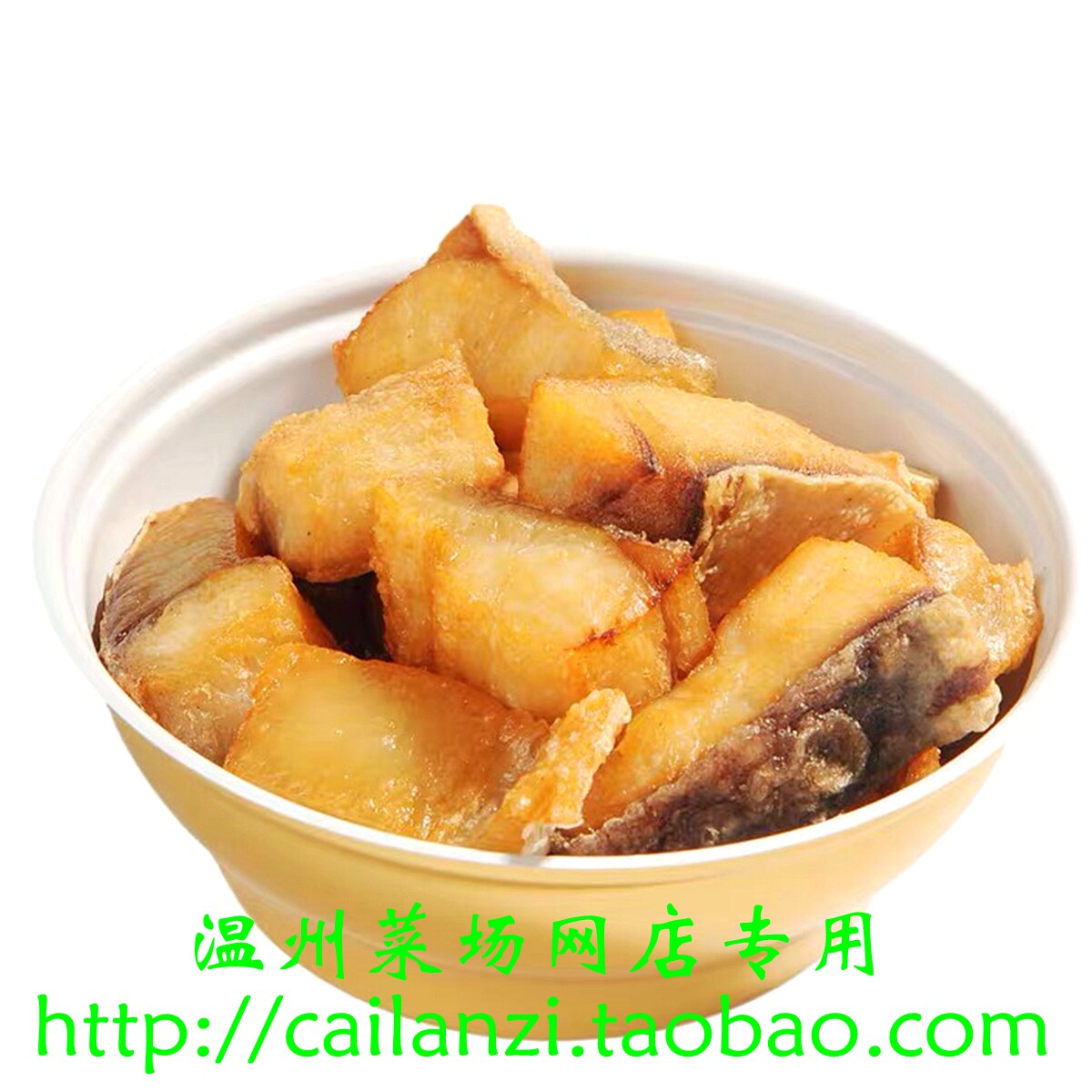 温州味道 油炸咸鲨鱼干 鲨鲞 鲨粒 咸香好下饭 250g,水产肉类/新鲜蔬果/熟食,鱼干,淘宝优惠券,粉丝福利购,淘宝优惠卷