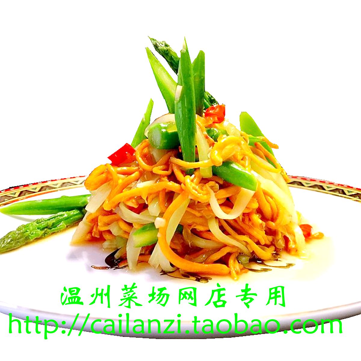 温州味道 凉拌油焖脆笋金针菇虫草花 商用冷盘菜方便食品 200g