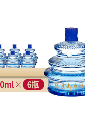 京都北京二锅头42度圣坛清香型 纯粮酒天坛瓶装 500ml/瓶
