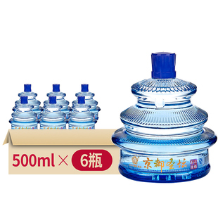 京都北京二锅头42度圣坛清香型 纯粮酒天坛瓶装 500ml/瓶