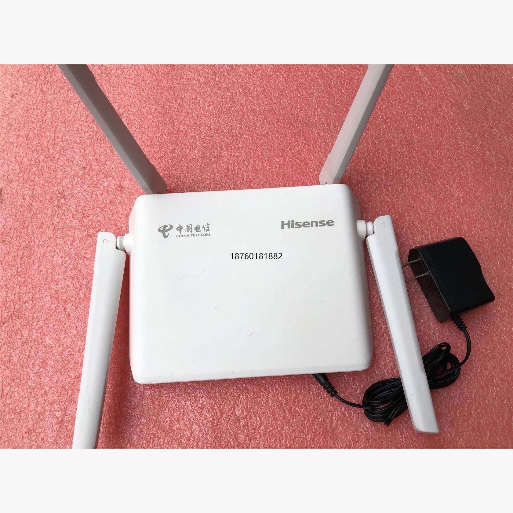 议价HBR6001M wifi6千兆双频路由器电信路由器