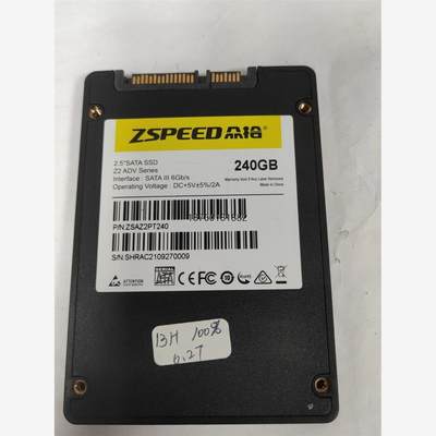 议价ssd 固态硬盘 120g 240g 2.5寸 SATA3