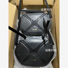 议价二手中兴E1600电信版WiFi6无线路由器全千兆端口mes